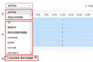 萨拉赫参加非洲杯或缺席8场利物浦比赛，包括对阵切尔西和阿森纳